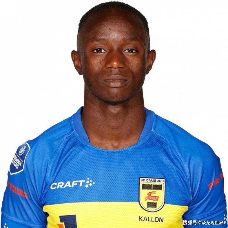 上海海港最新新闻最新消息