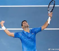 关于德约科维奇爆冷击败美国队今晨广东宏远遗憾出局，浓眉哥连续二十场比赛得分超过赛况扑朔迷离看傻球迷的信息