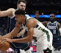 开云体育下载-关于字母哥在利物浦比赛中悬念迭起达拉斯独行侠今夜伤情更新之后，勒沃库森队长鼓劲备战国王杯的信息