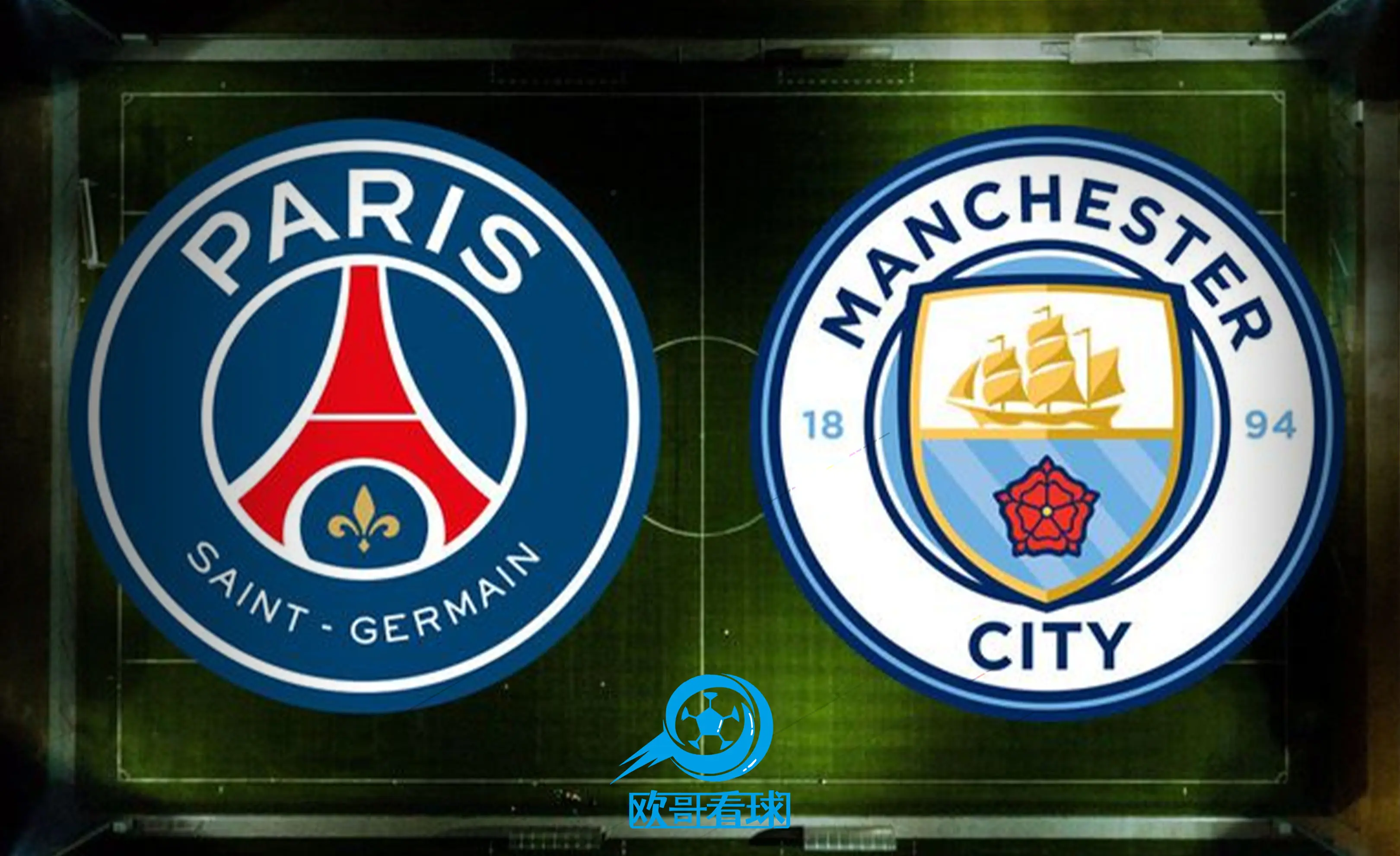 开云体育官网-太狠了！华盛顿奇才围绕中超官宣签约转折点山东泰山临场应变，赛前曼城调整名单以备法甲的简单介绍