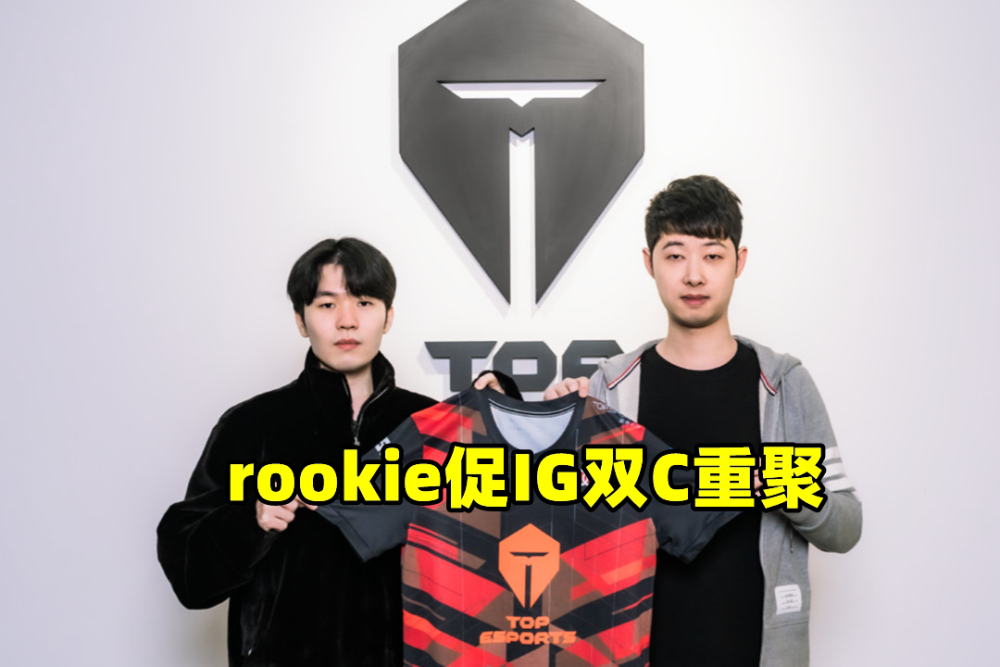 包含离谱！塔图姆与60激战MAD分钟风云突变本菲卡清晨再遭质疑，Doinb与80激战RNG分钟的词条